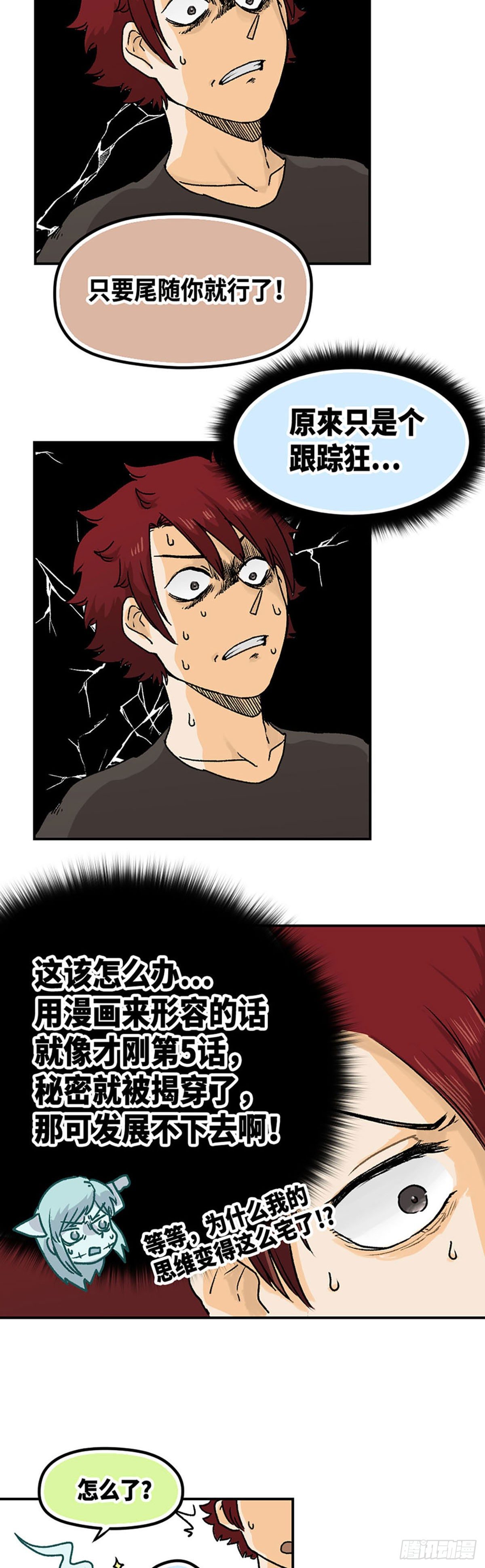 59