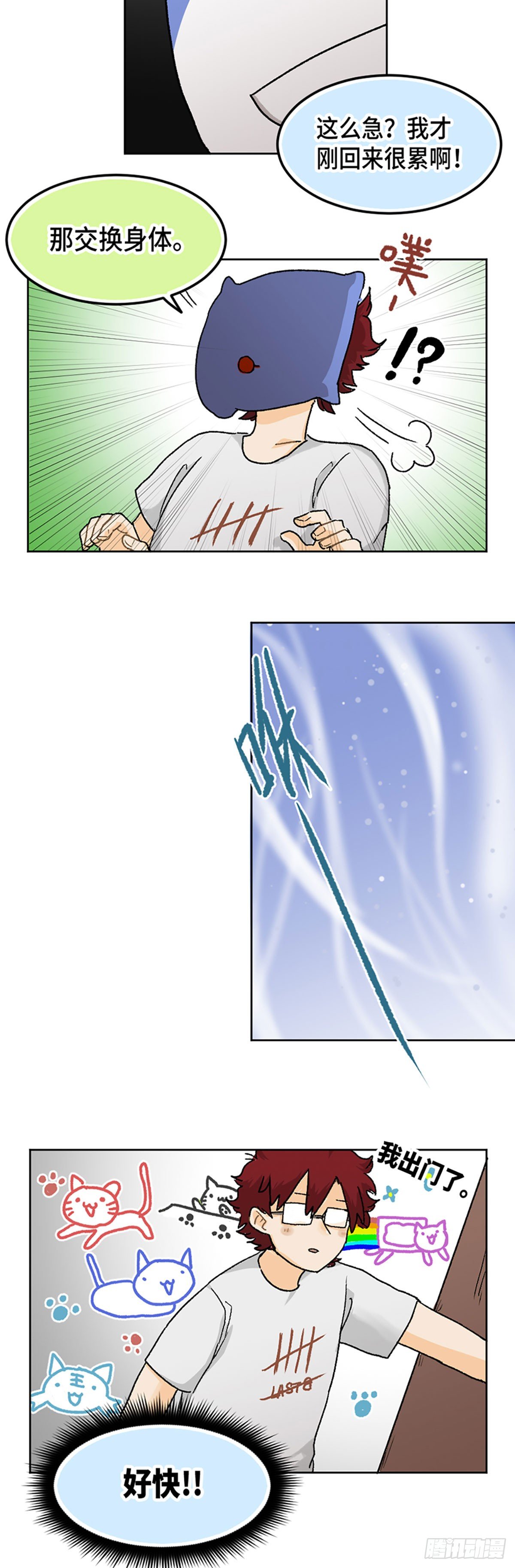 179