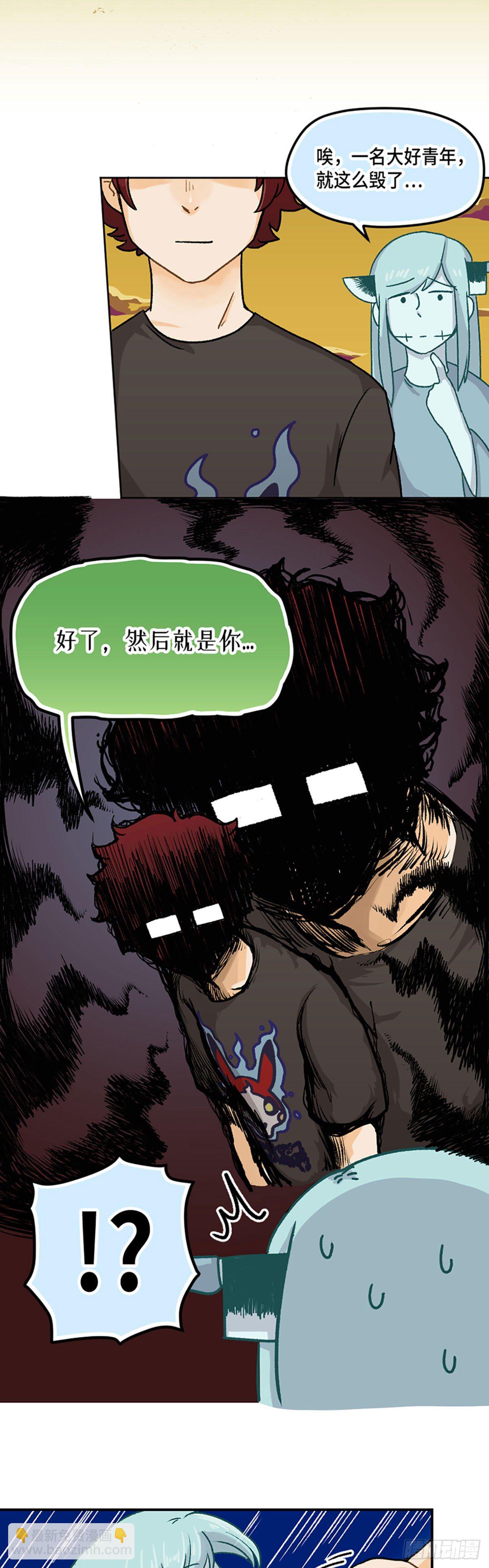 32