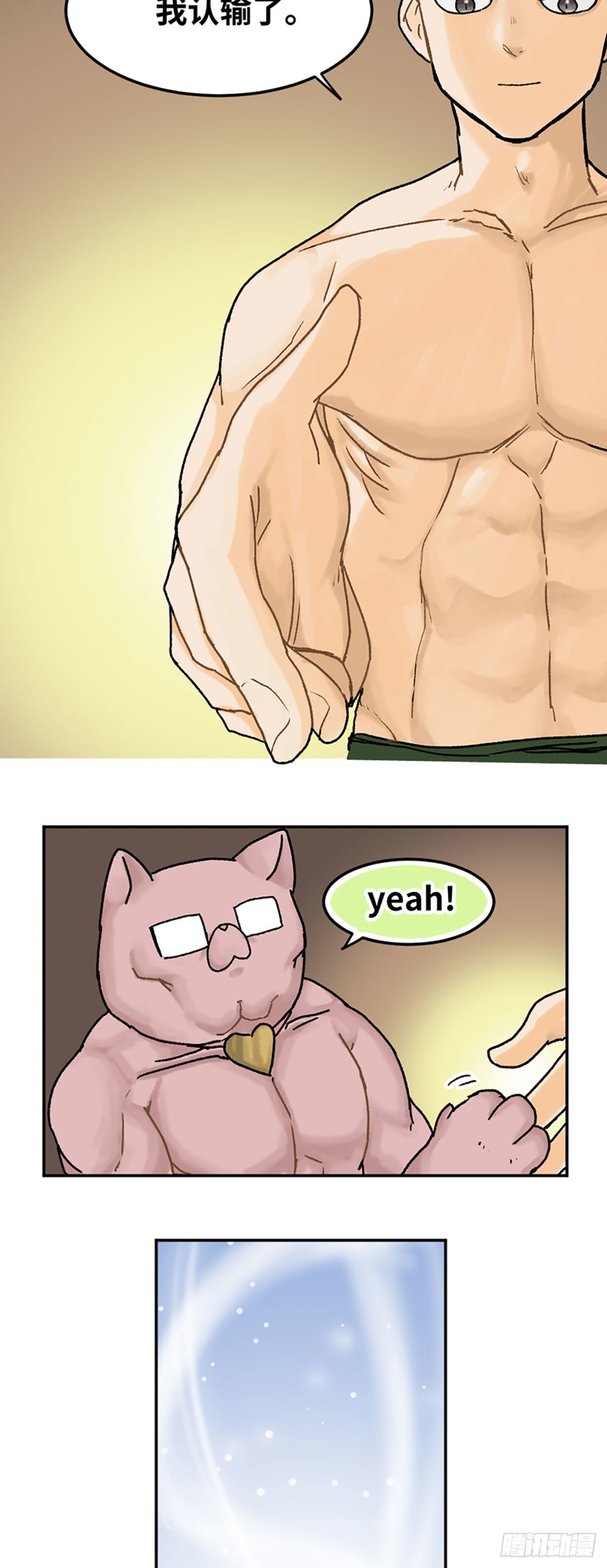 02415