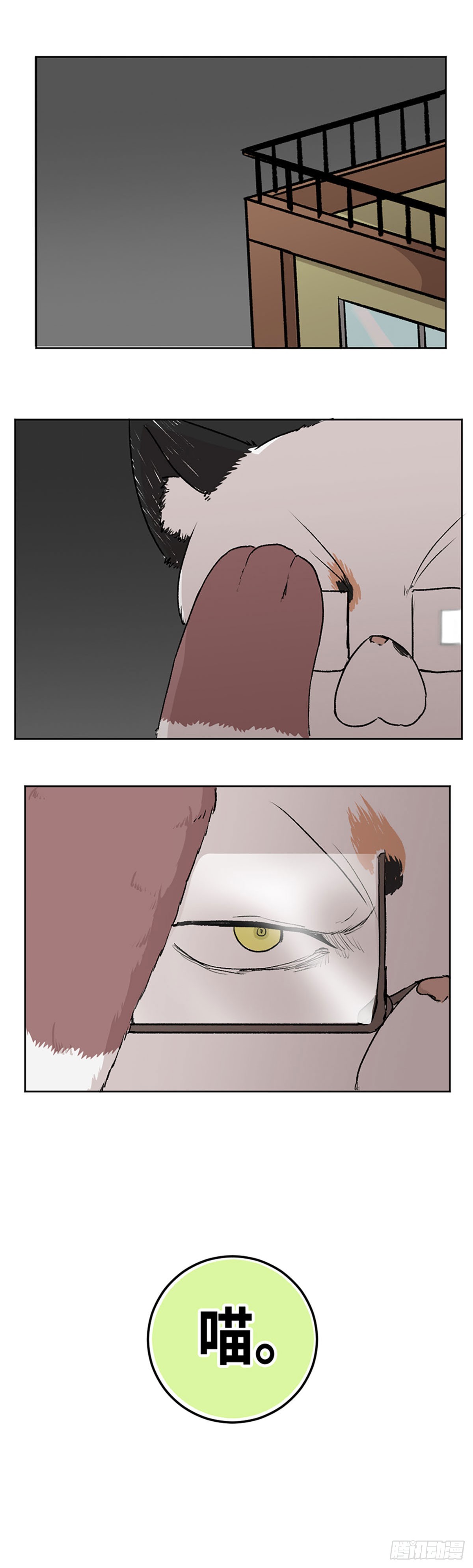 02115