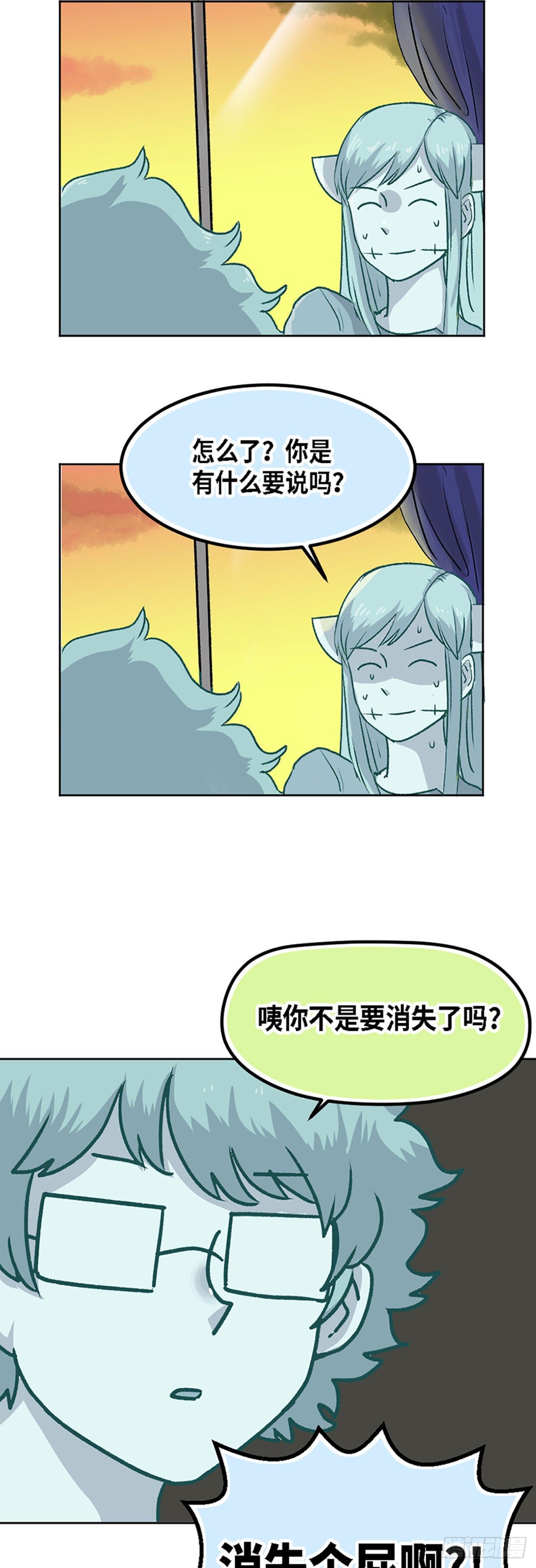 124