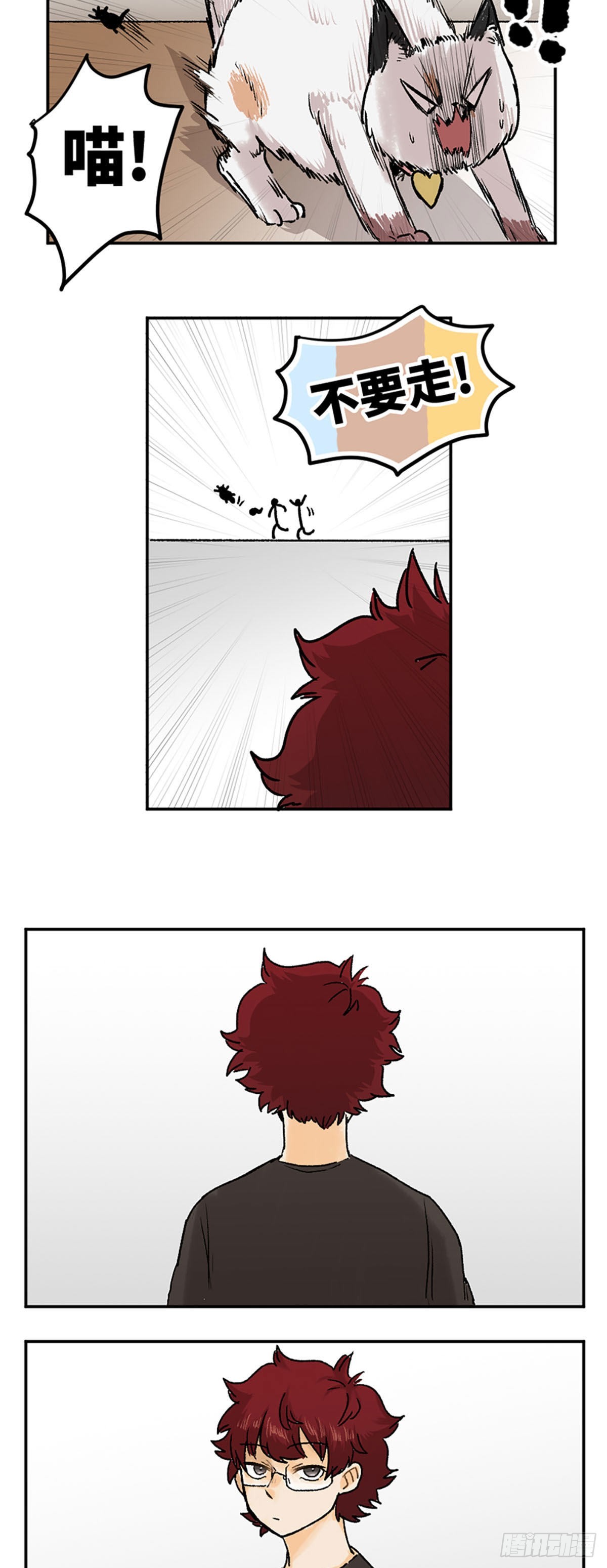 02418