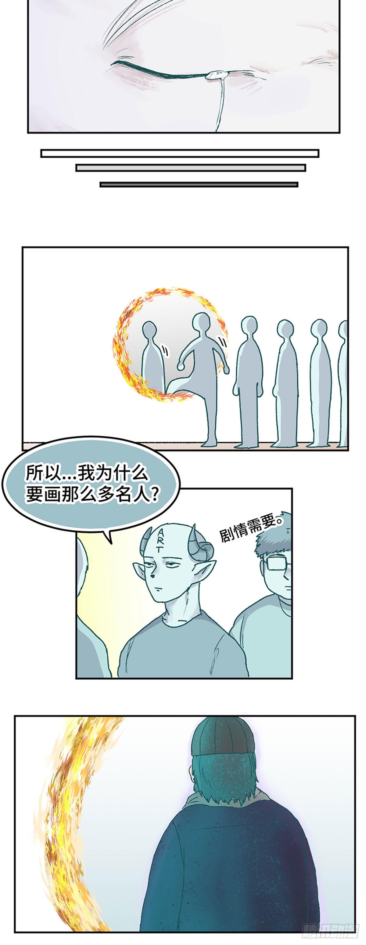 02413
