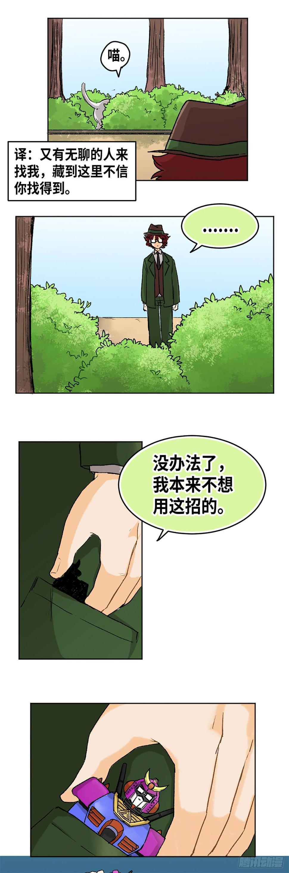 188