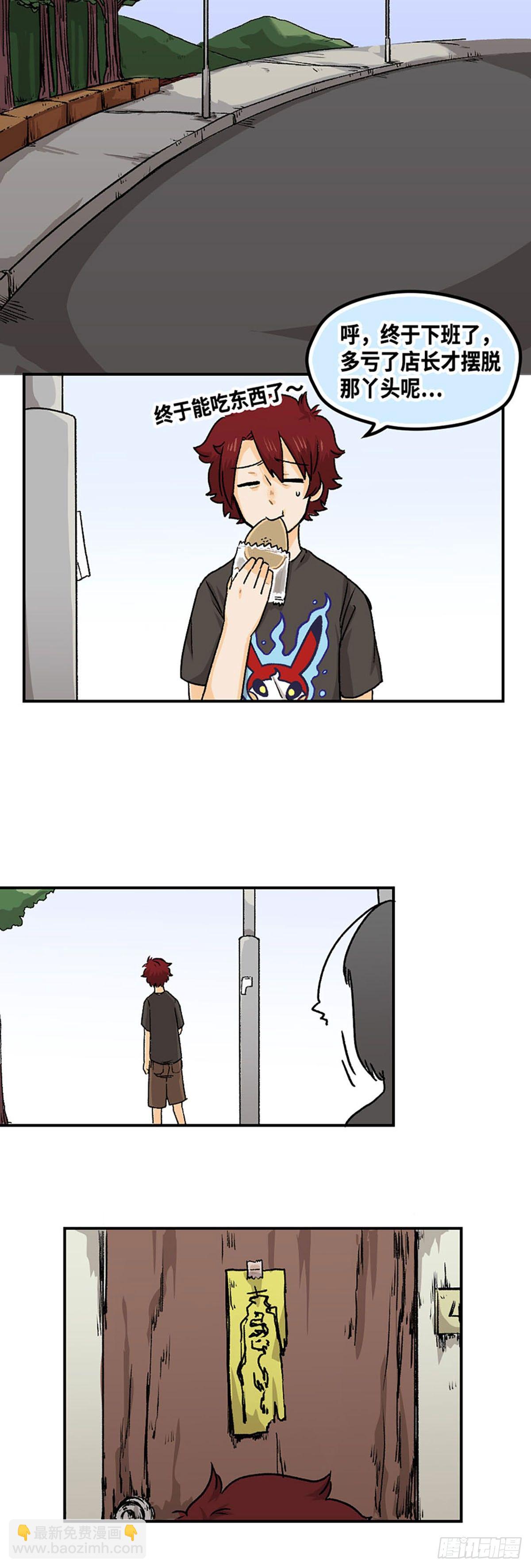 56