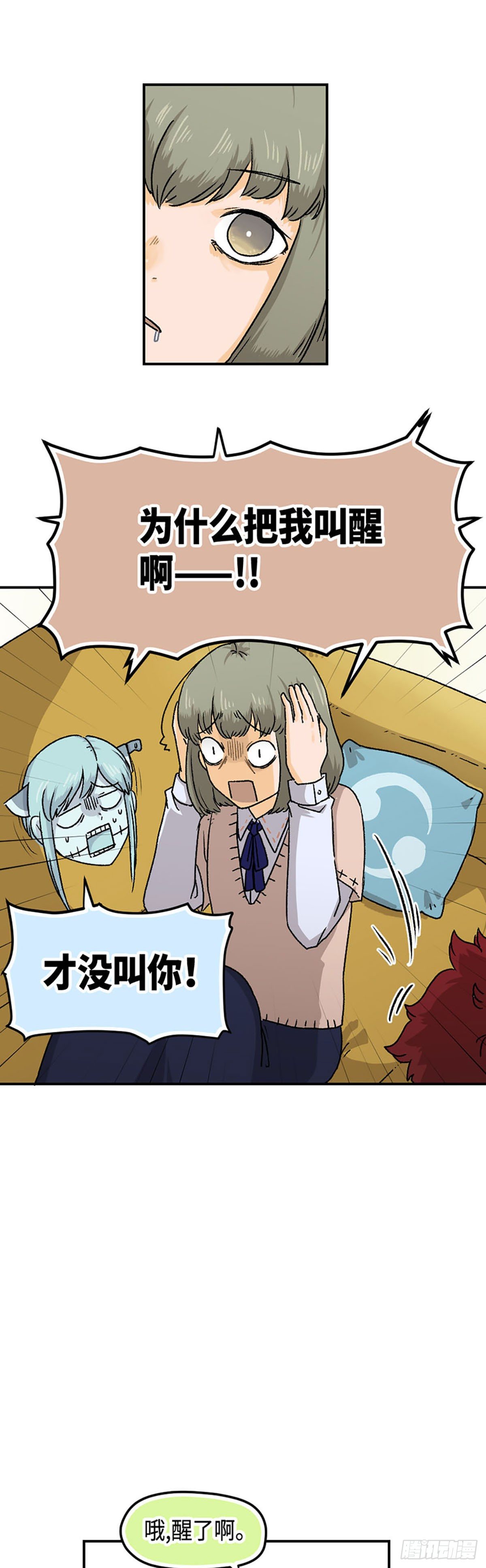 63