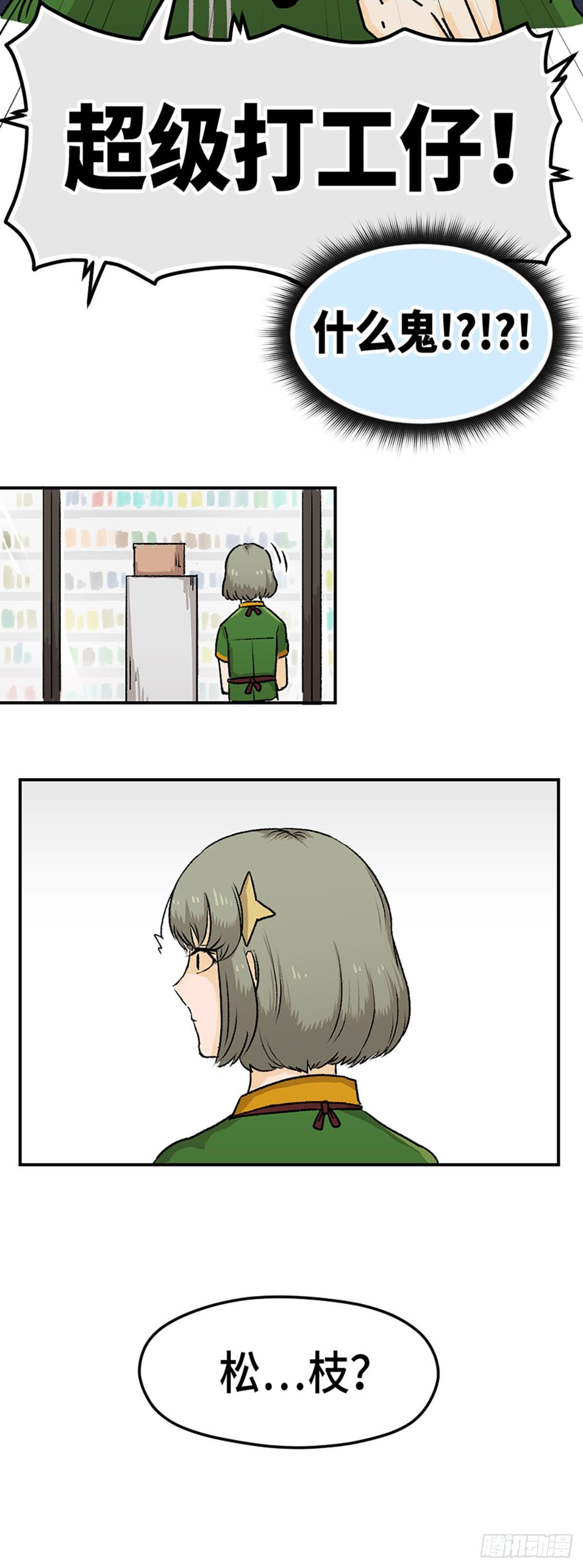 317
