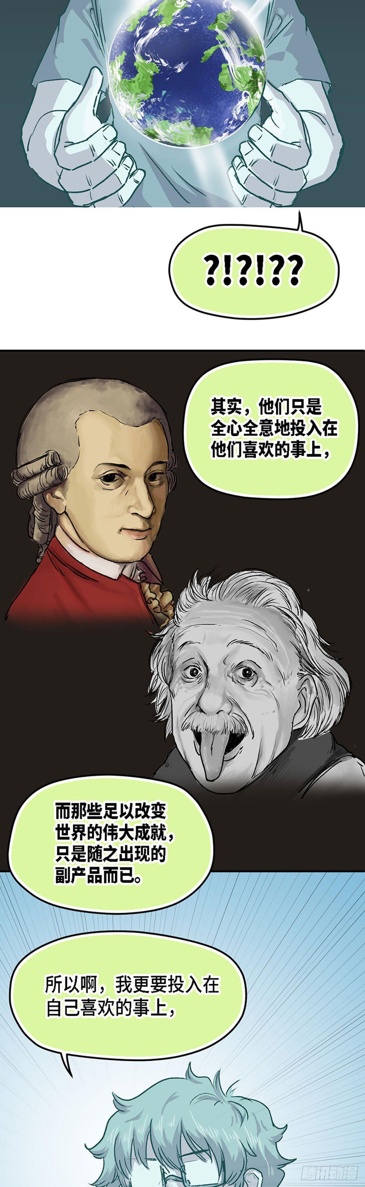 1113
