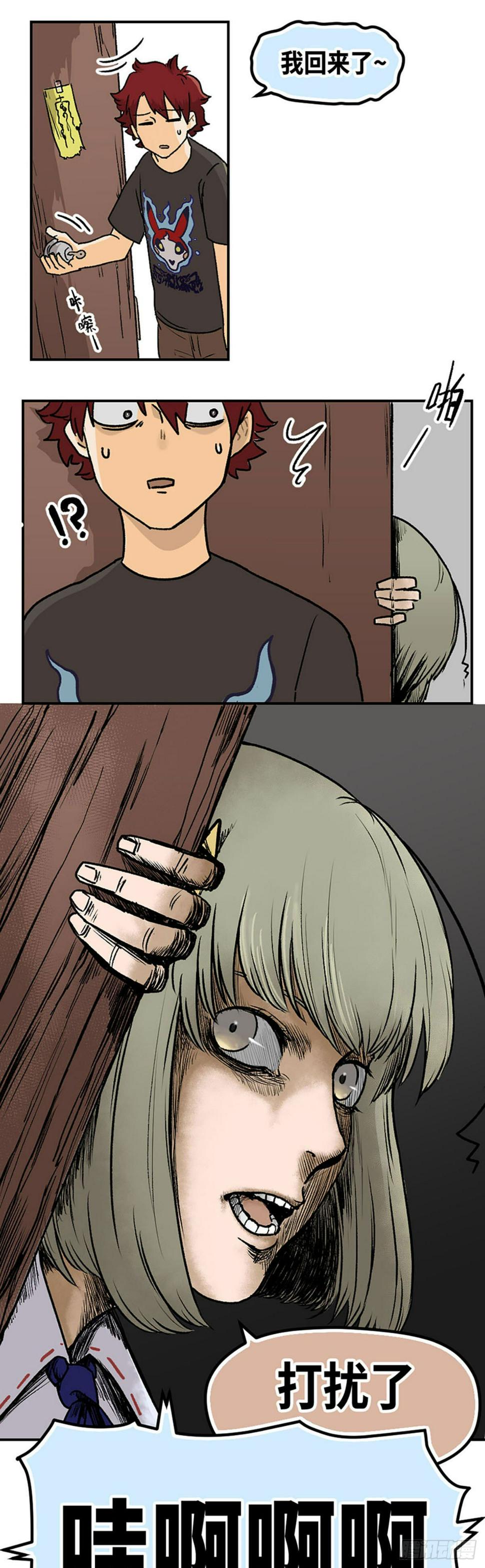 57