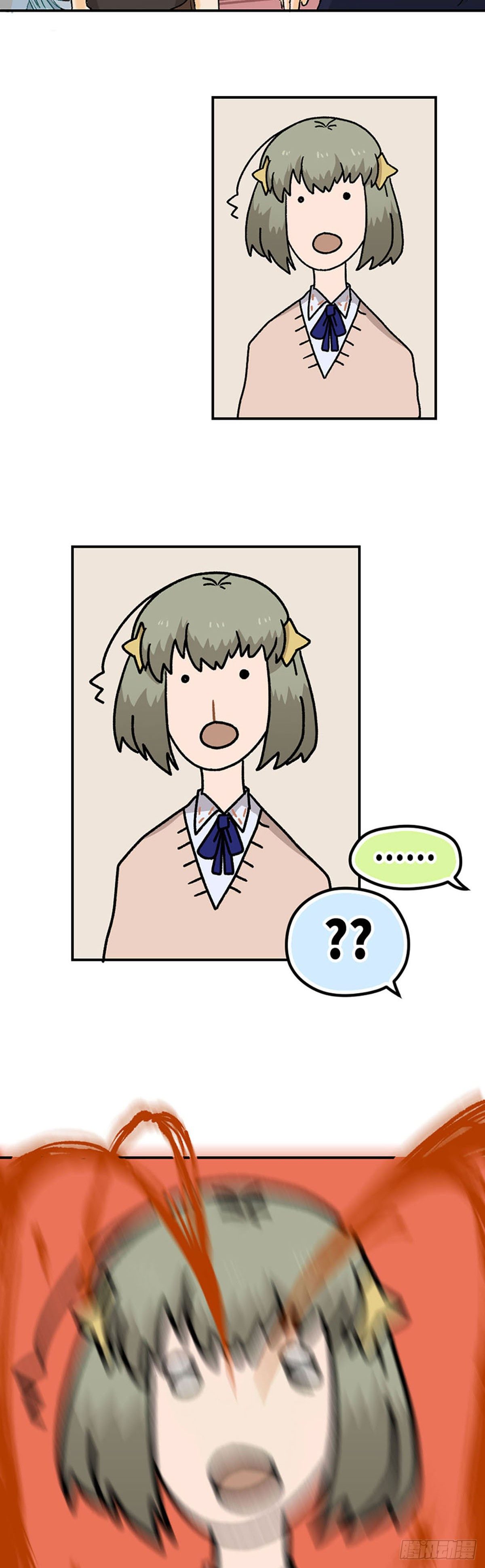 513
