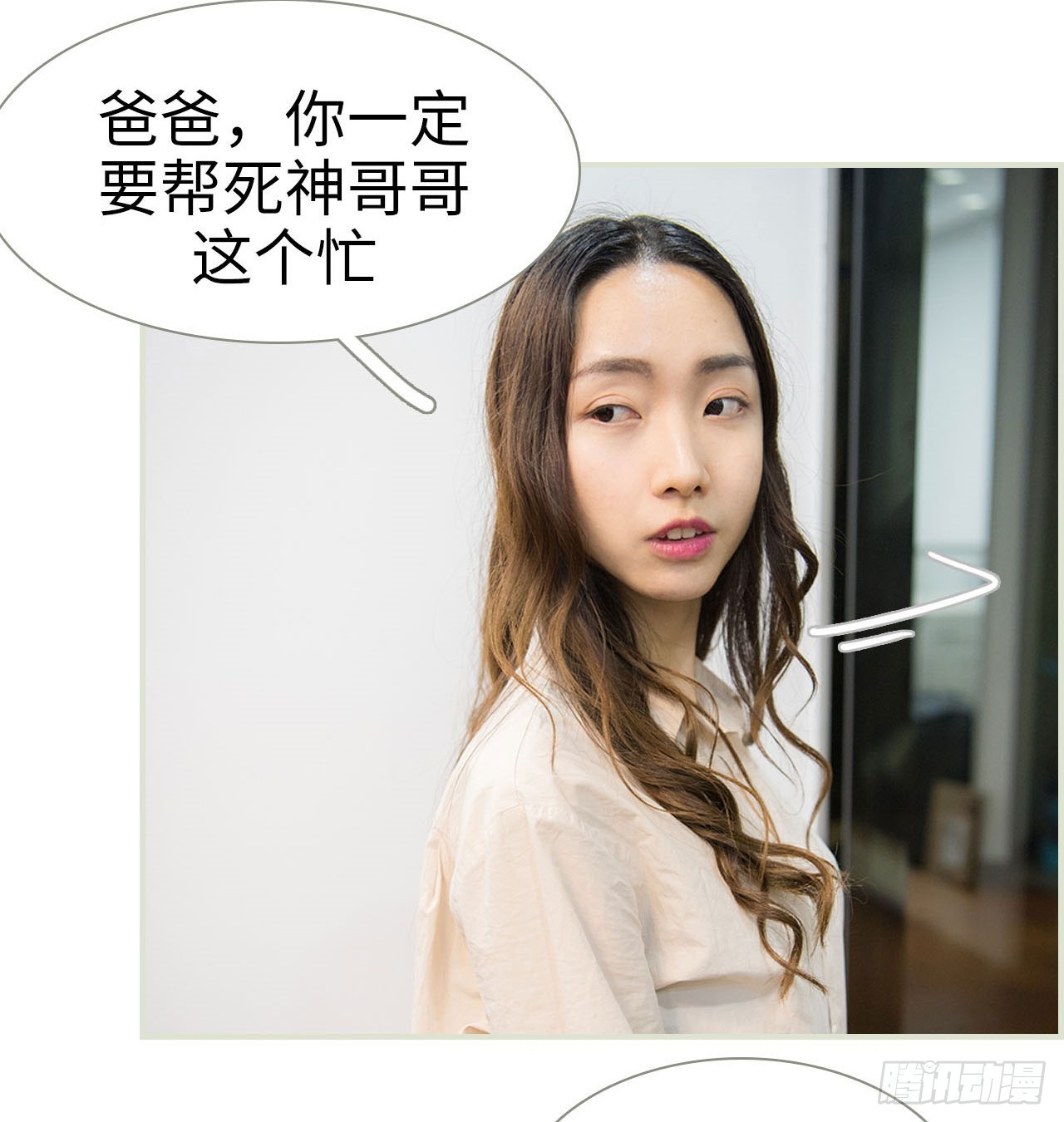 第19话25