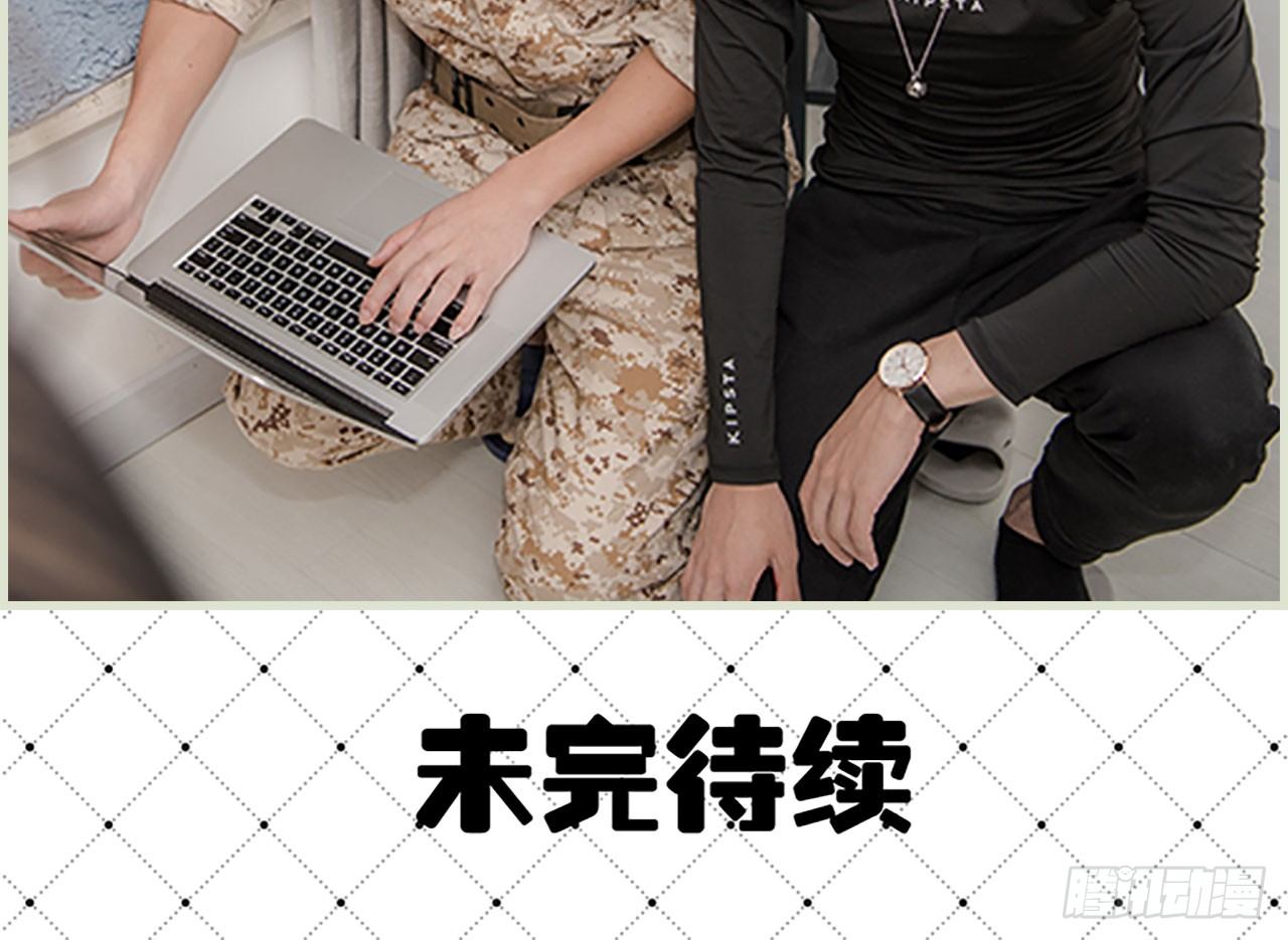 第4话26