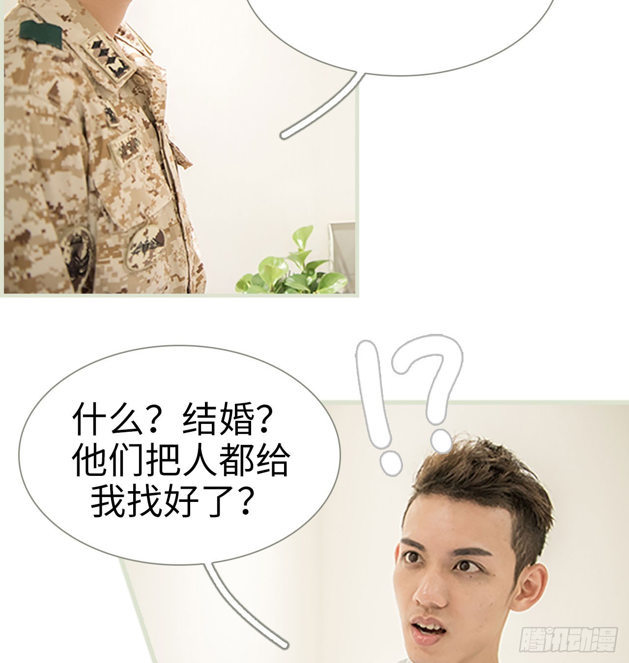 第10话10