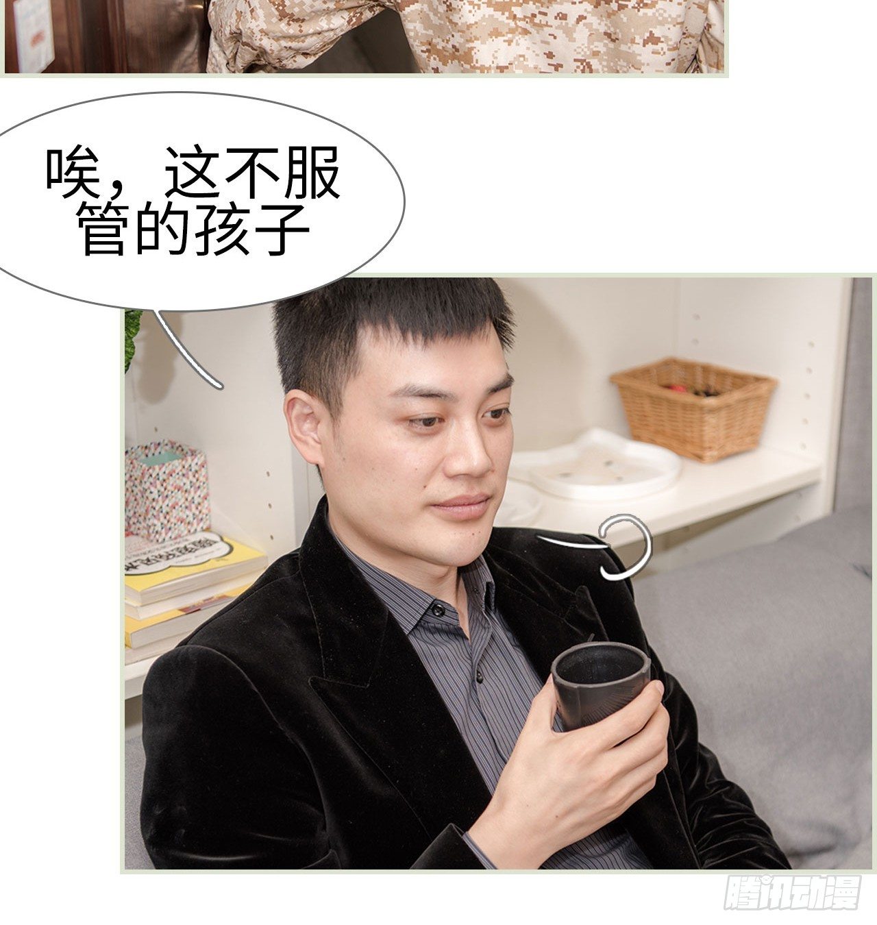 第1话13