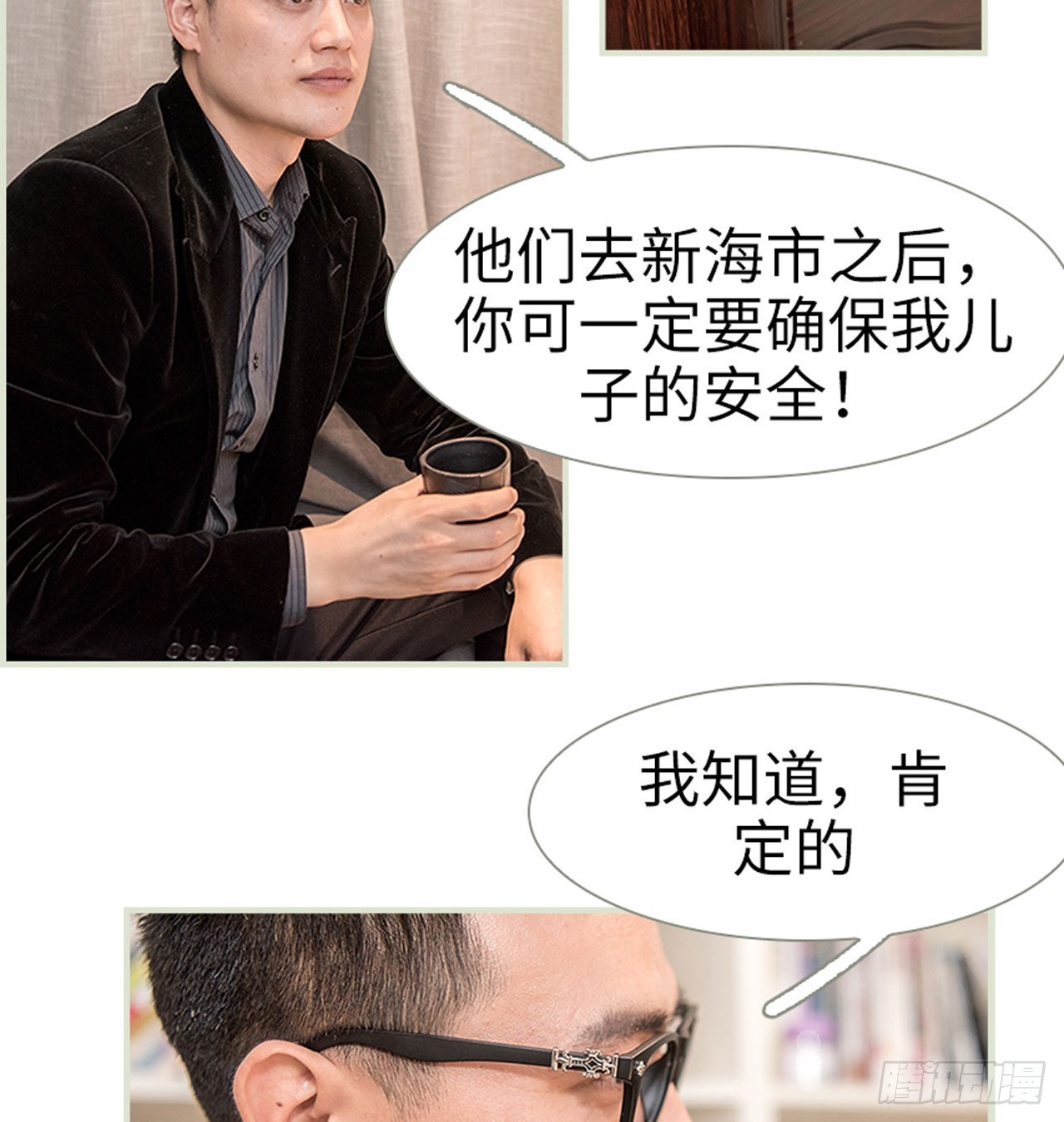 第13话17