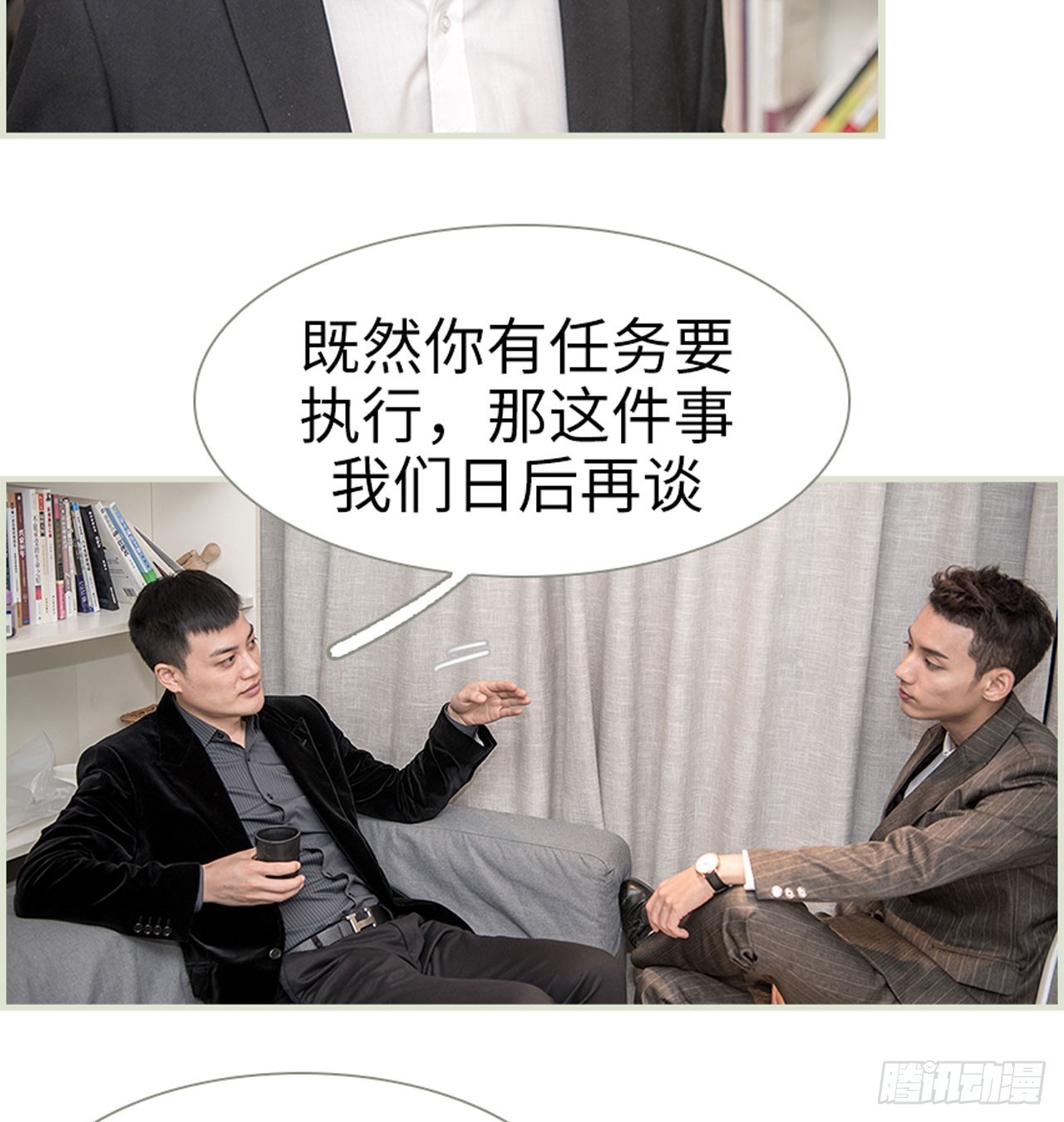 第13话12