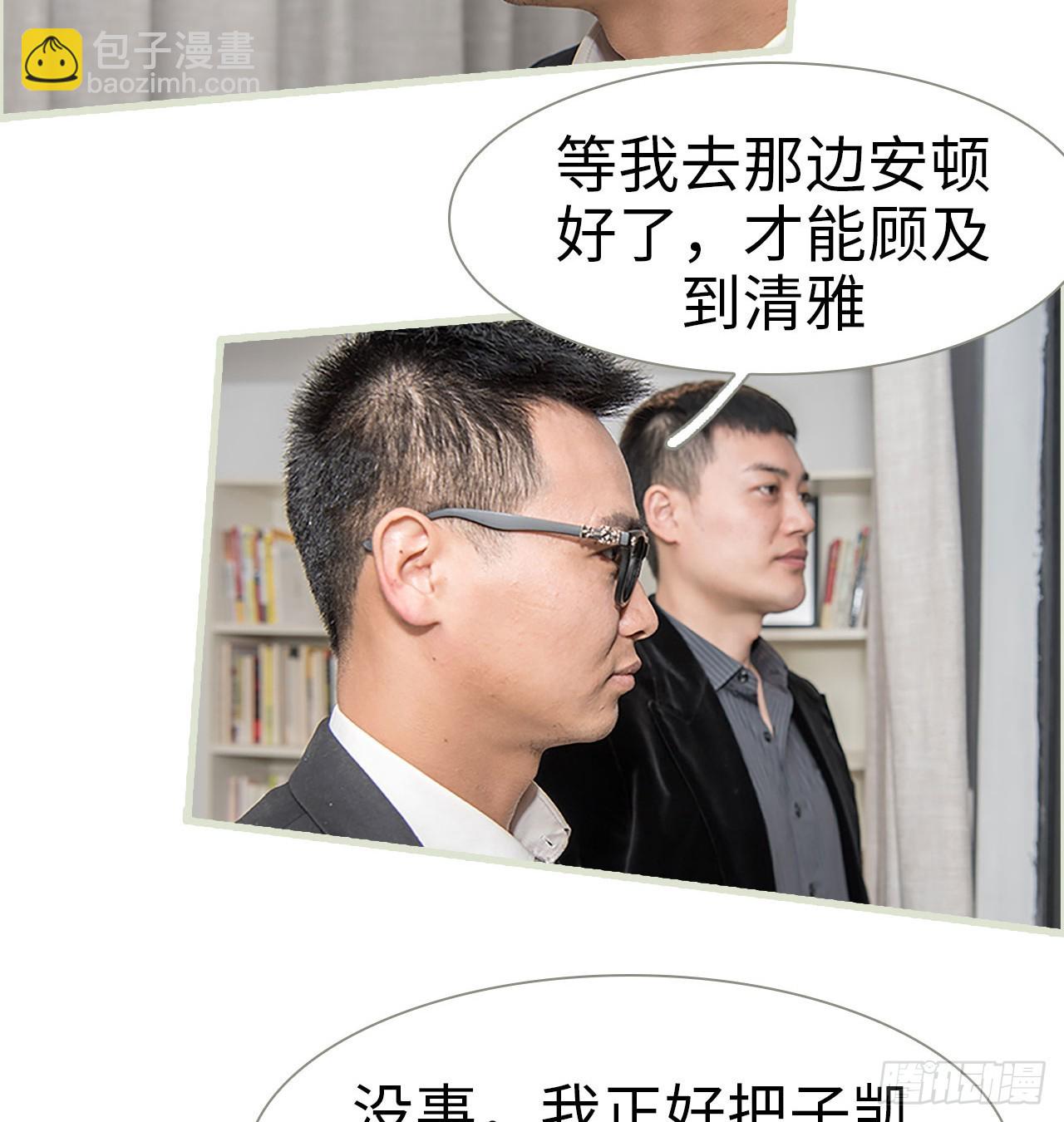第11话25
