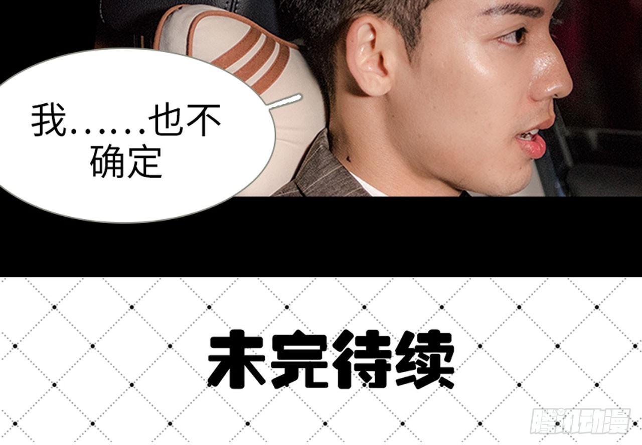 第14话26