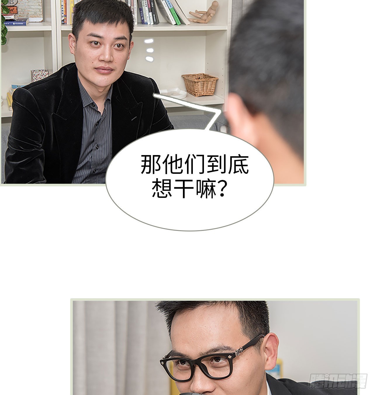 第11话19