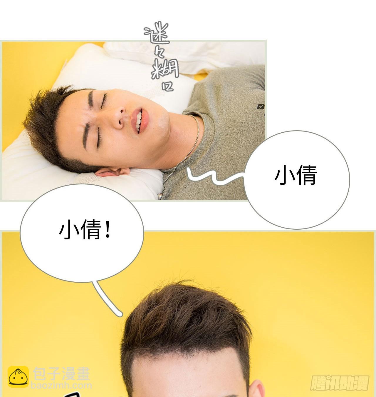 第19话1