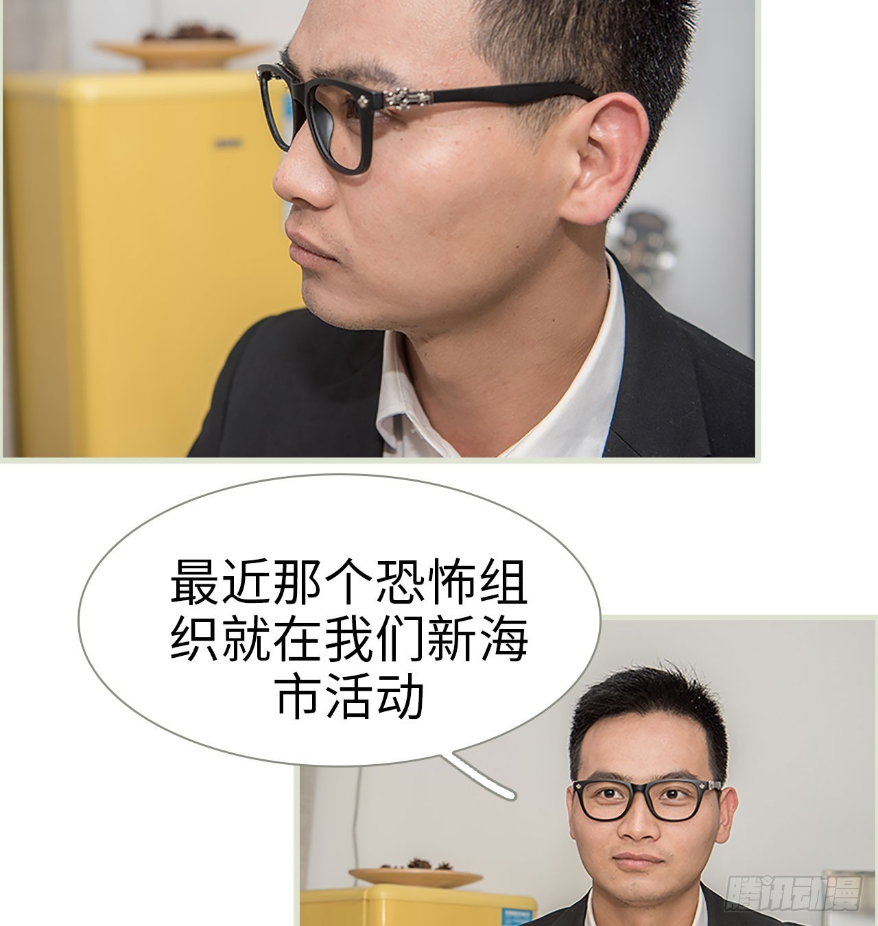 第11话16