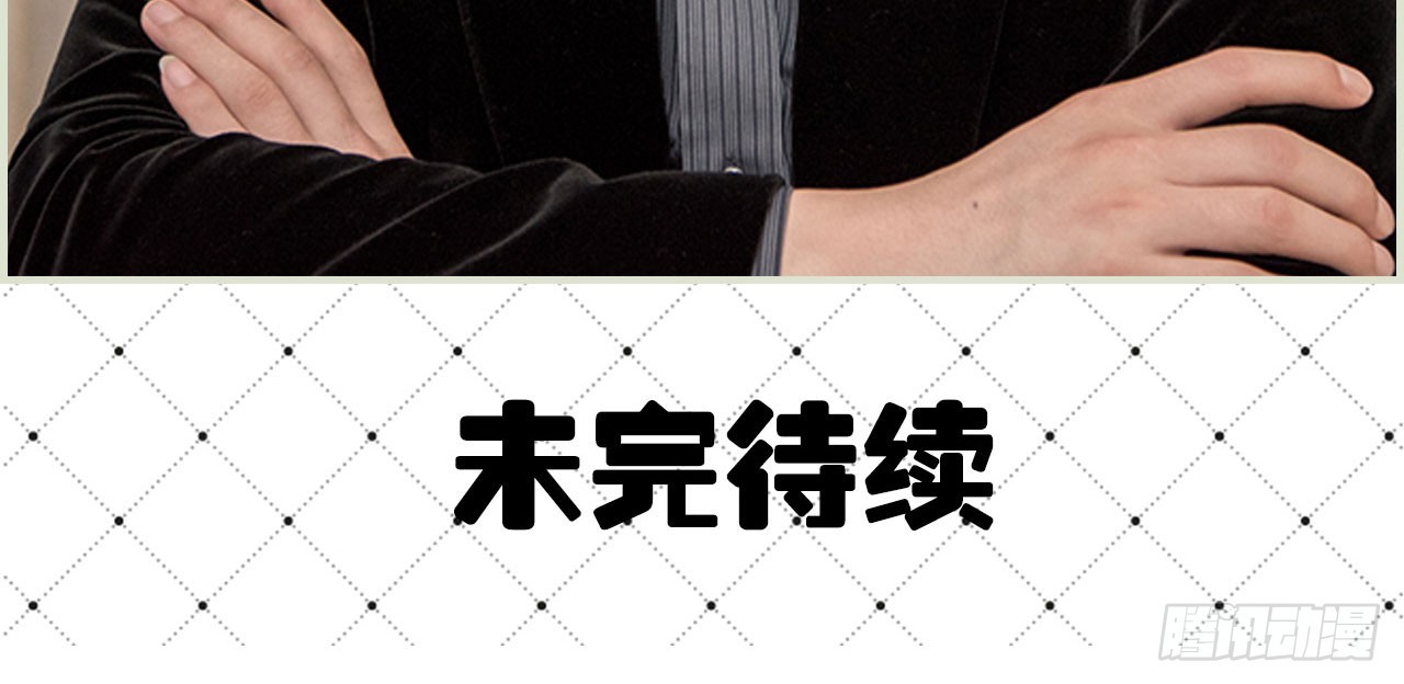 第44话15