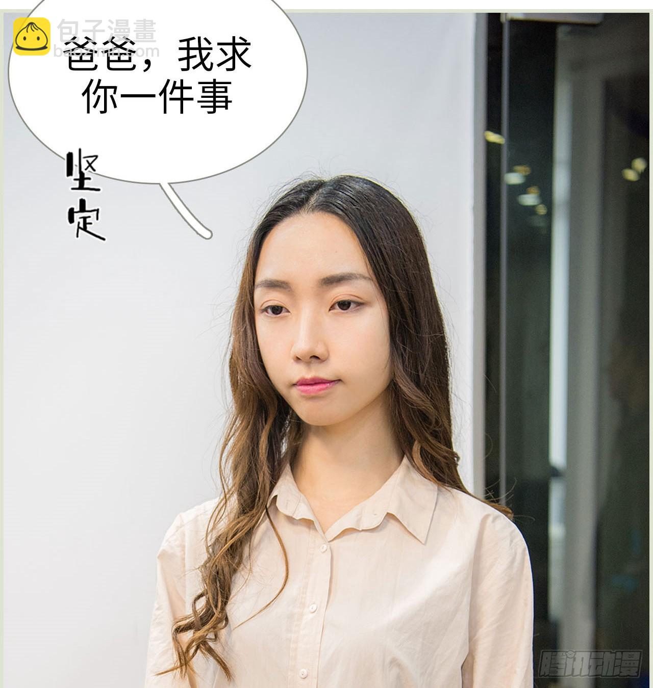 第19话19