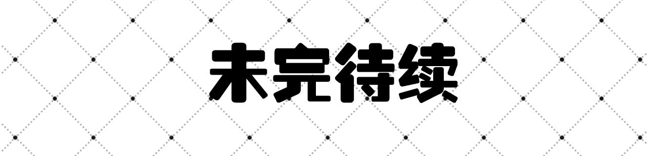 第28话13