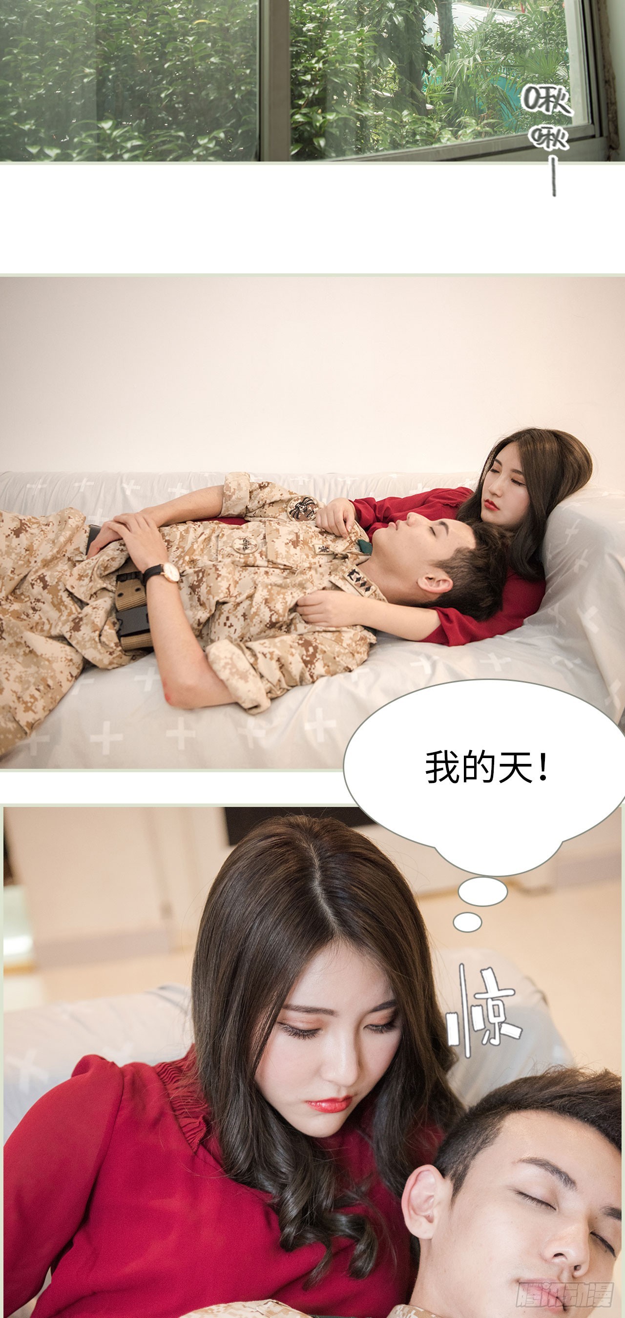 第42话1