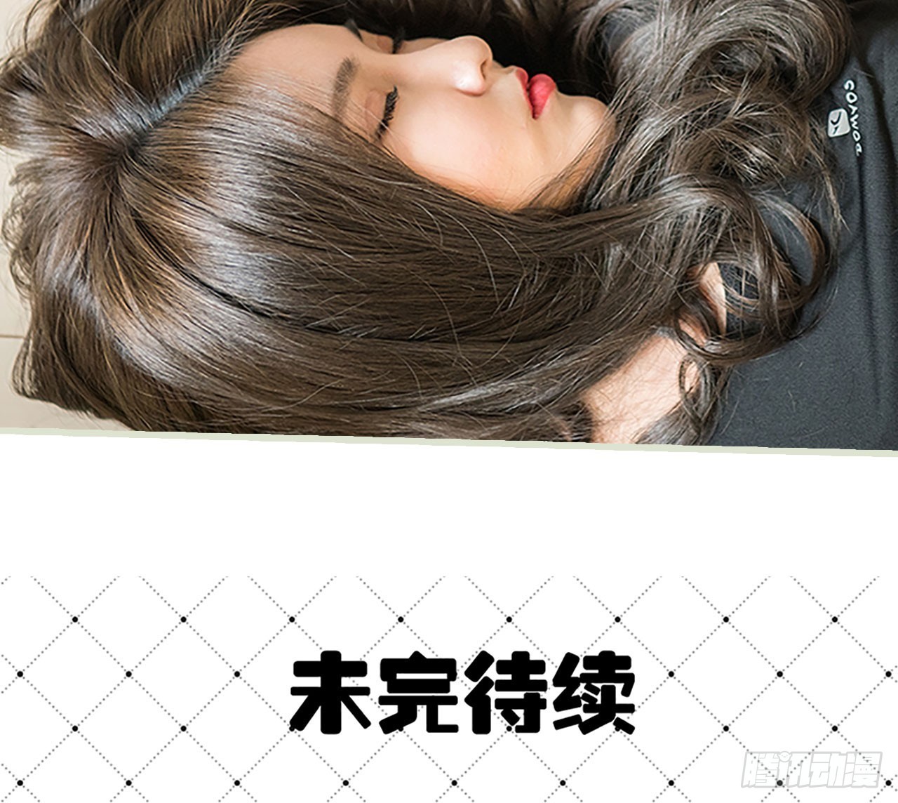 第16话25