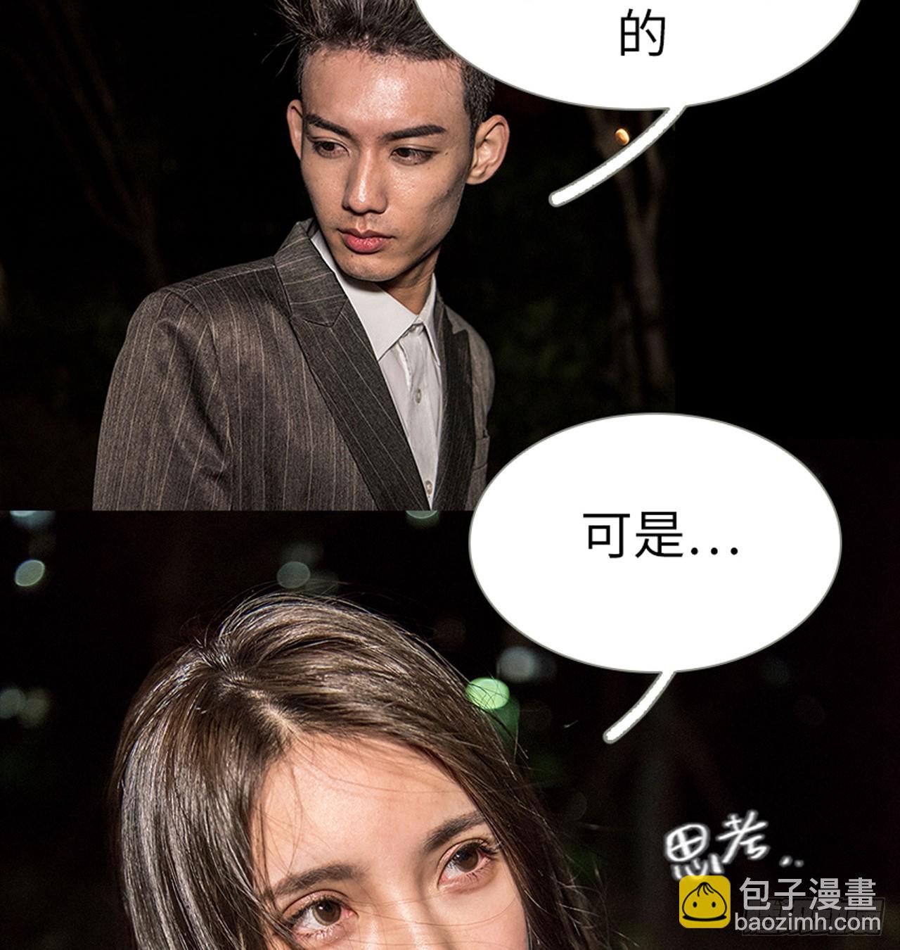 第13话27