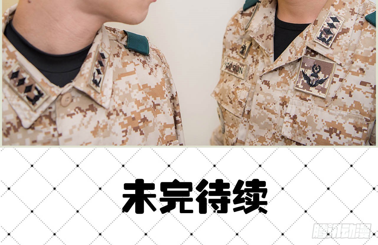 第32话14