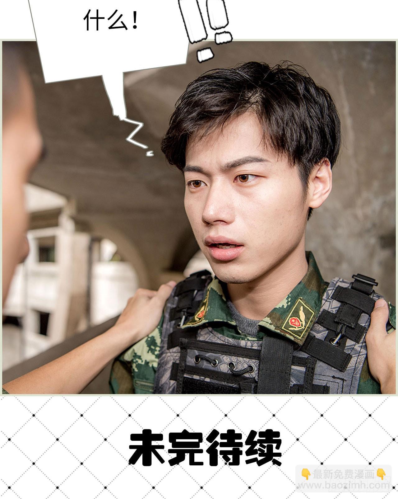 第30话13