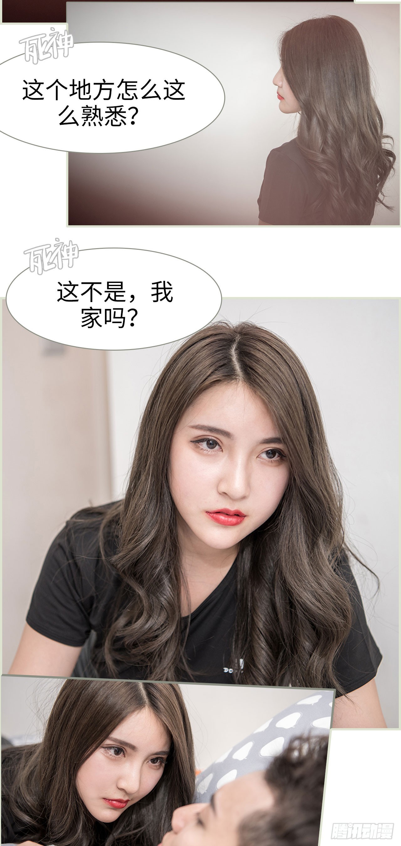 第44话1