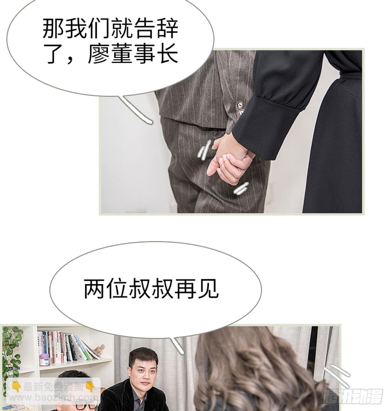 第13话13