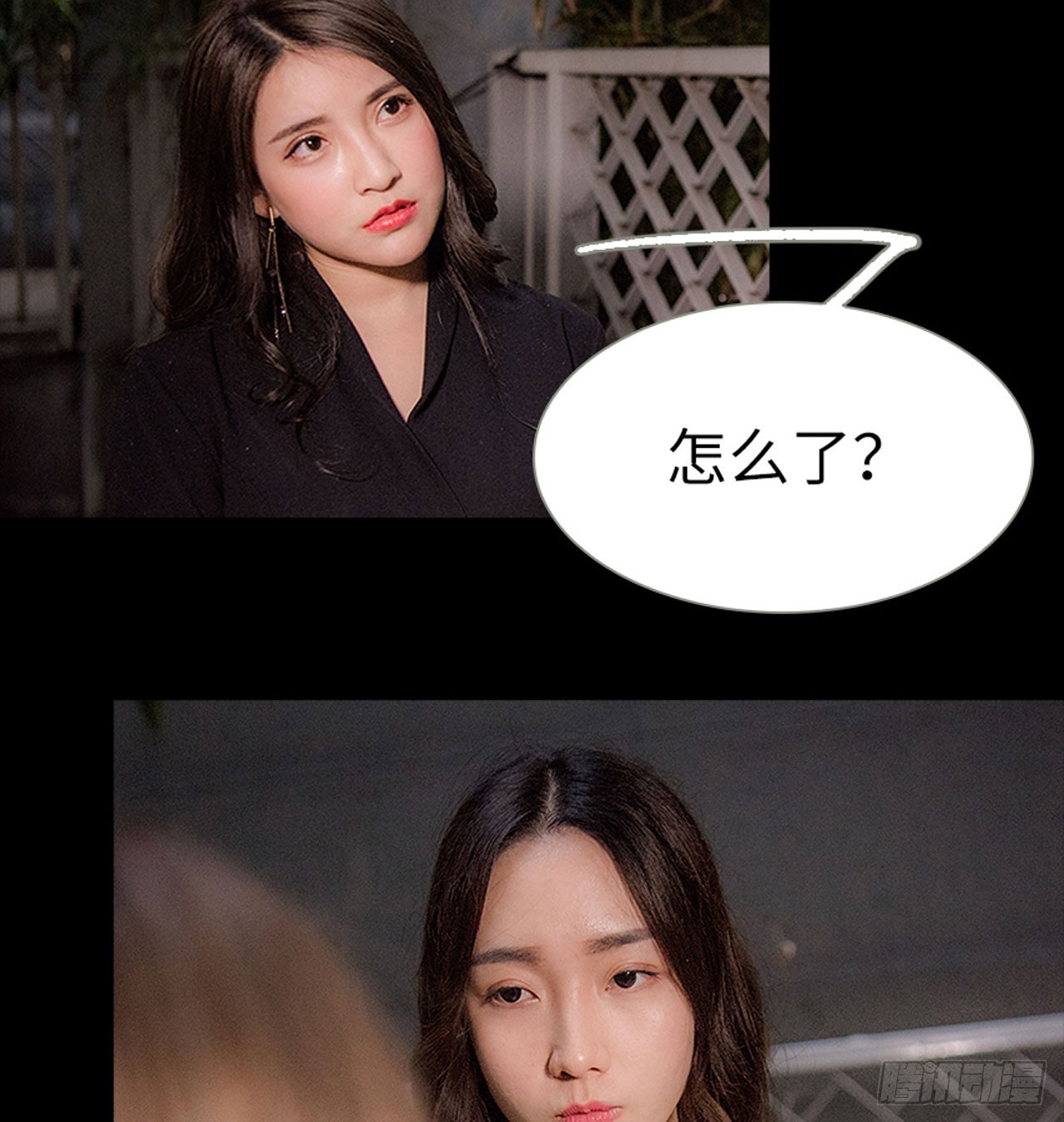 第14话15