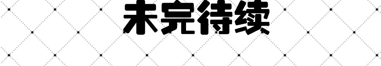 第41话15