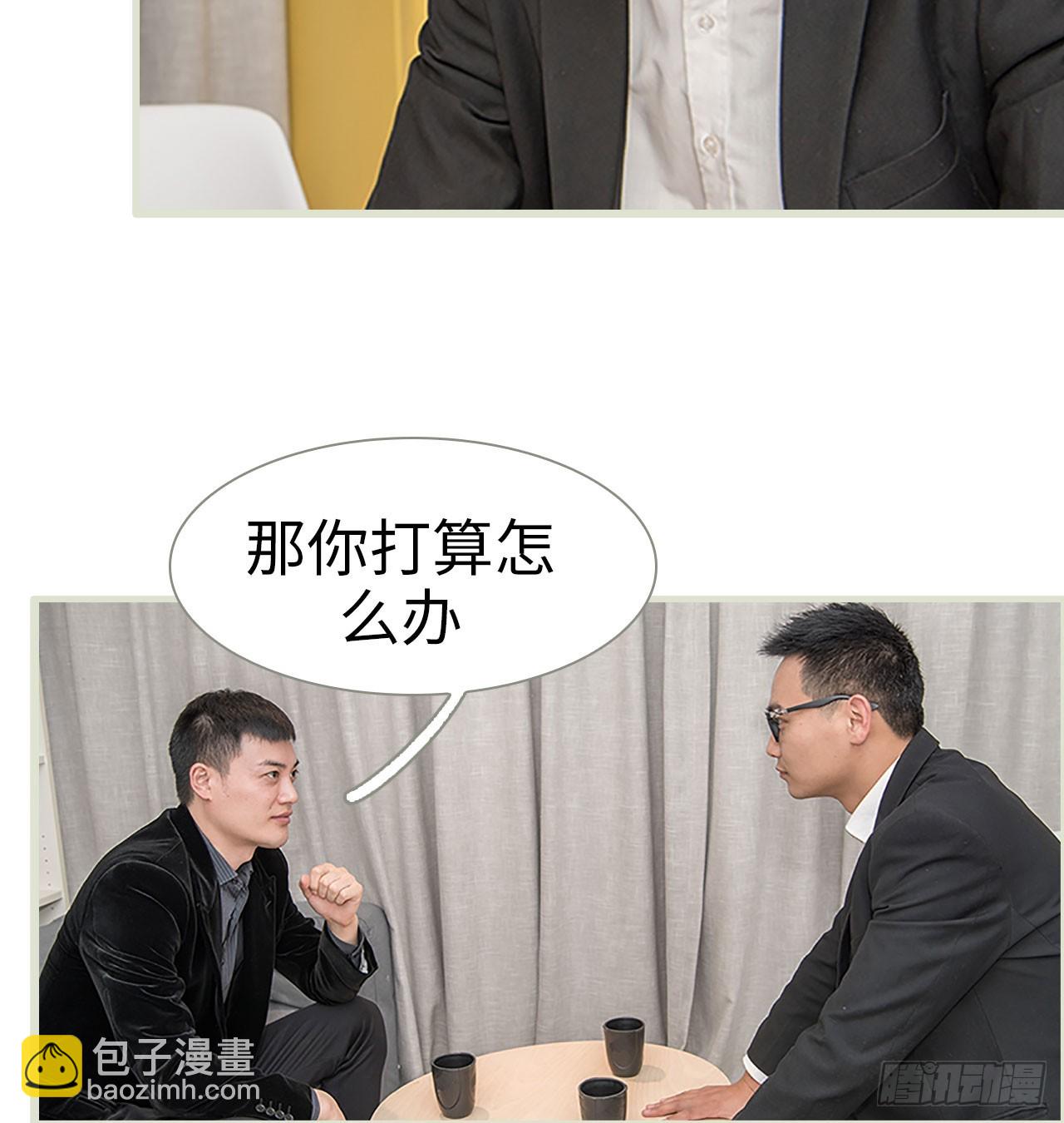 第11话22