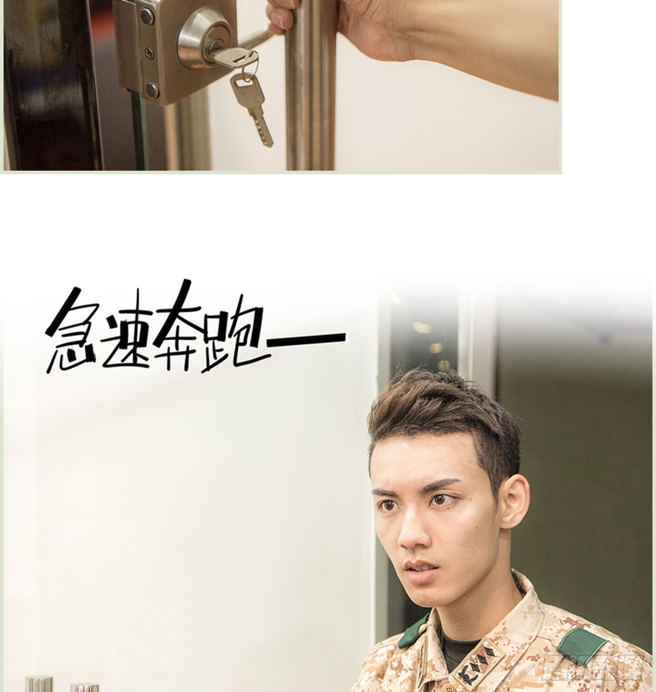第15话22