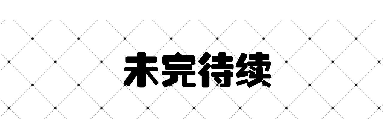 第36话14