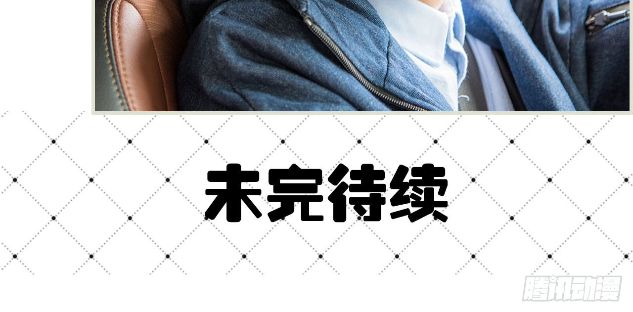 第35话14