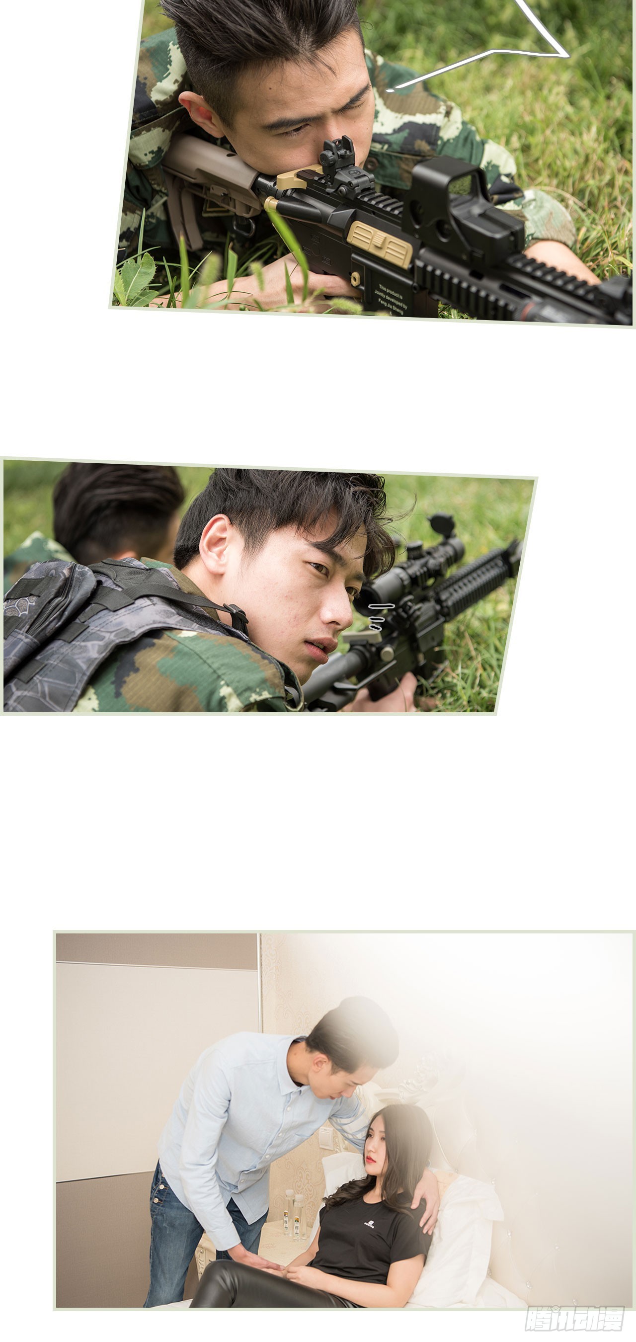 第28话1