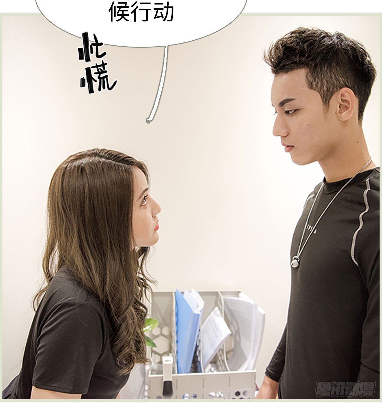 第3话27
