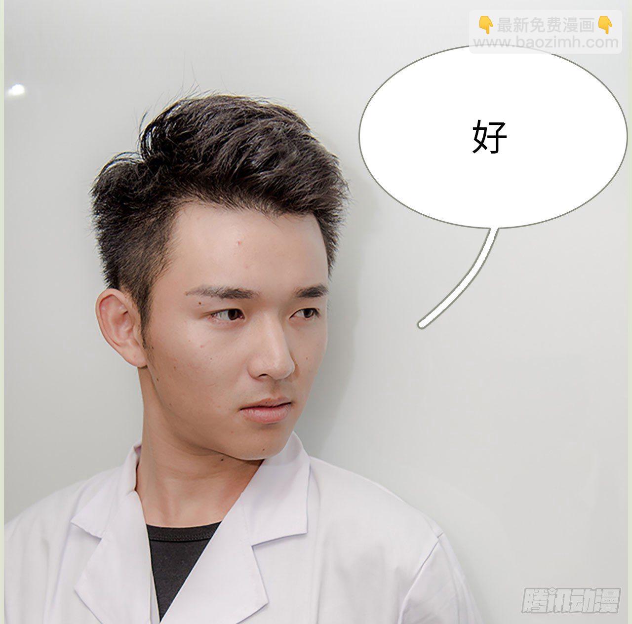 第7话26