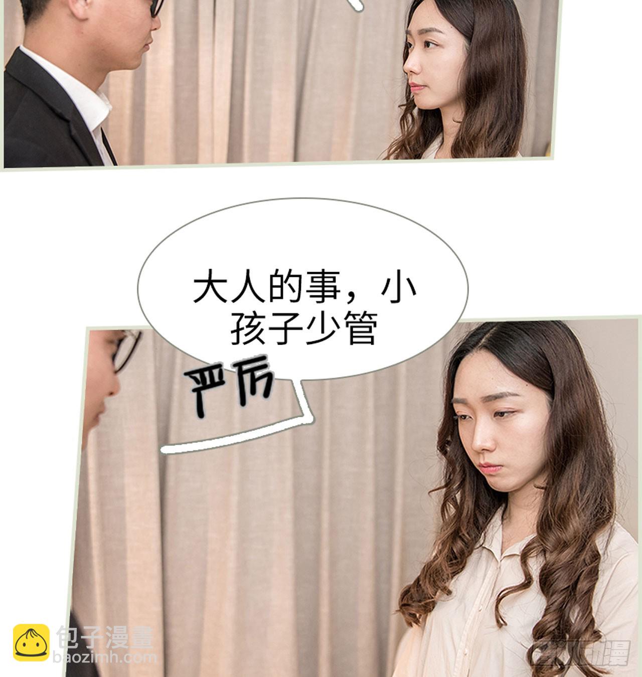 第13话20