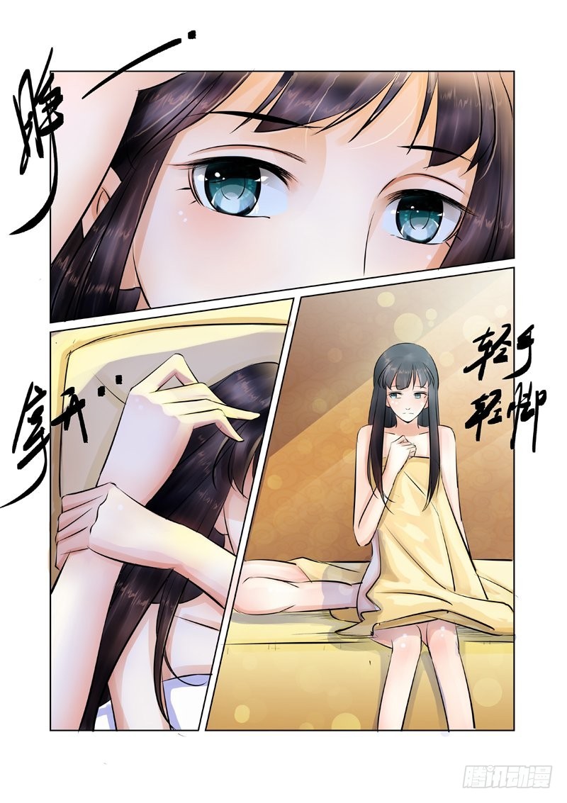 第20话 做一点我们都爱做的事情9