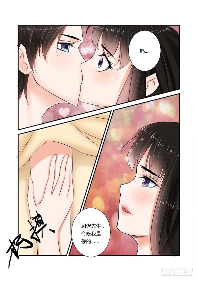 第7话 最下贱的事2