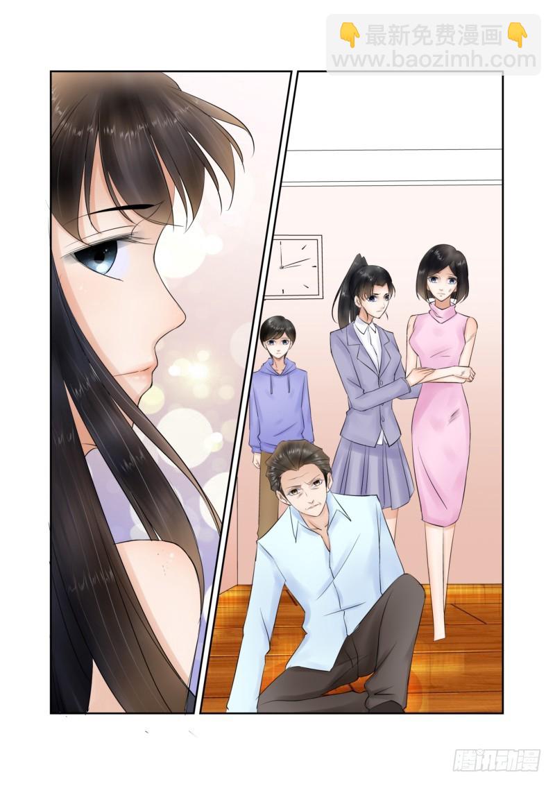 第16话 离开 也是开始3