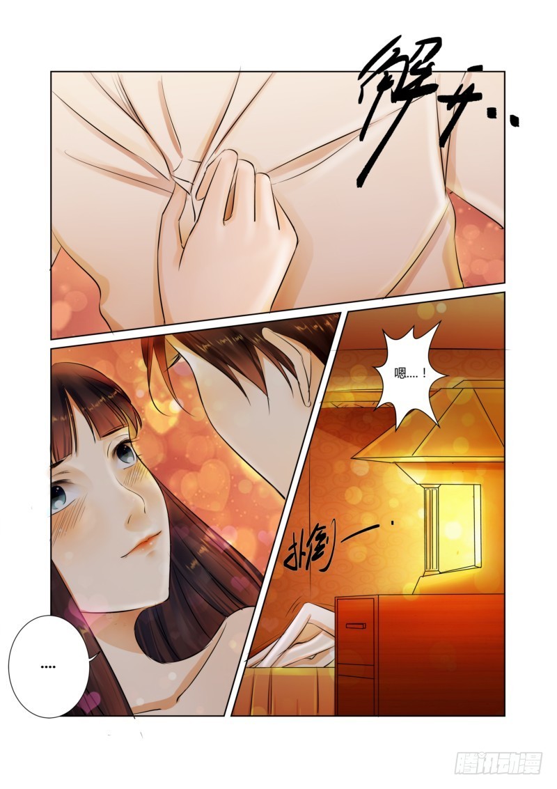 第24话 暴君的怒火7
